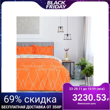 

Bed linen 2 bd. Ethel Lux "Orange" 180 × 210 cm, 200 × 220 cm, 50 × 70 + 5 cm - 2 pieces, satin, 100% chl, 130 g / m²
