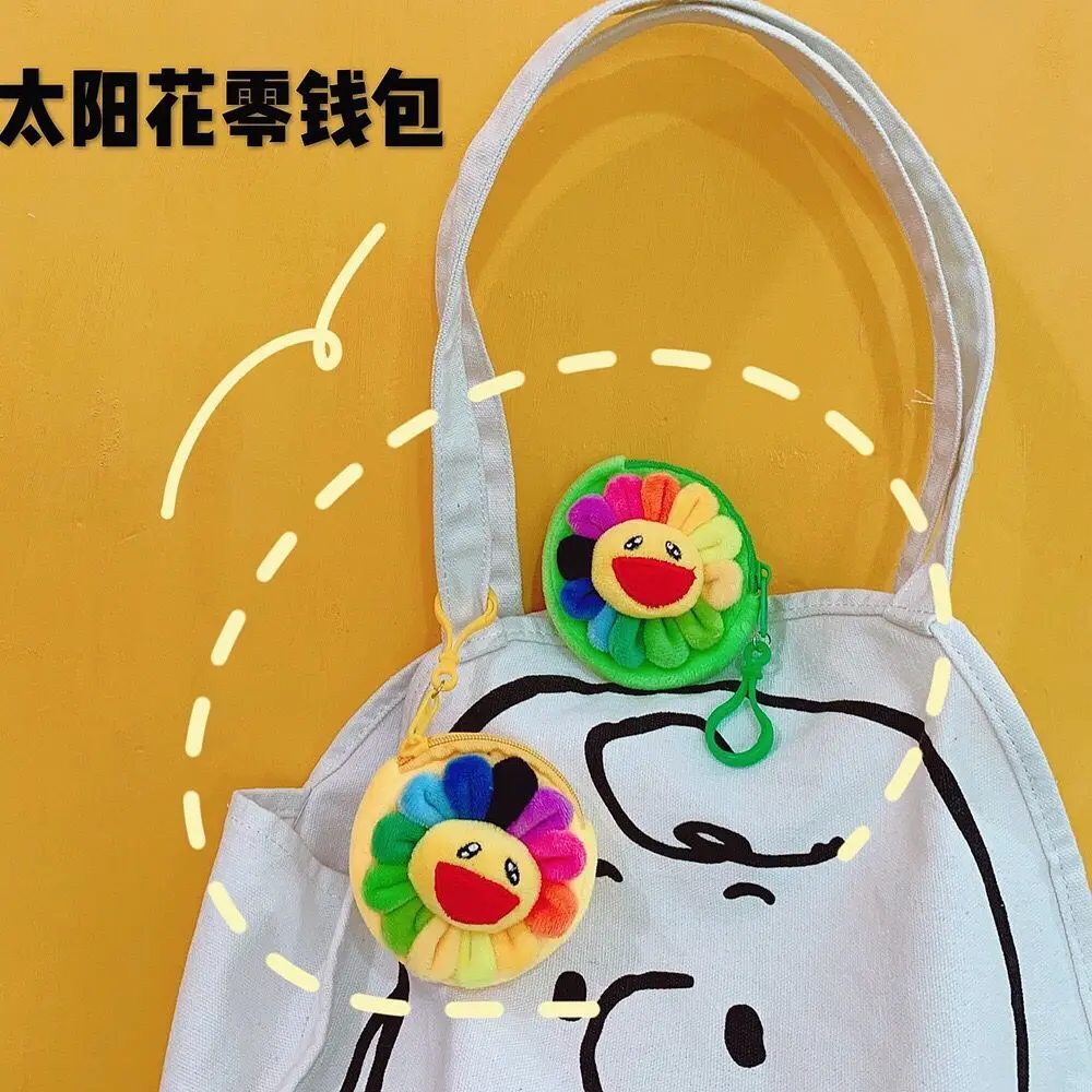 

Bentoy Sun Flower Envelope Bag Coin purse Bag ornament Short Wallet Bank Bus ID Card Holder Girls Cute Soft Flannel Coin Pouch