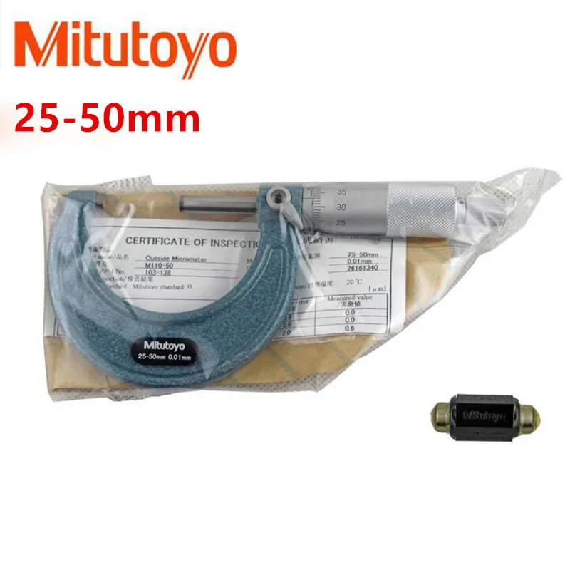 Mitutoyo внешние Микрометры 103-138 0-25 25-50 50-75 75-100 мм Металлообработка точность измерения 0,01 мм измерительные приборы