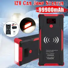 1500A 99900 мАч автомобильный пусковое устройство Usb светодиодный Внешний Аккумулятор Автомобильное зарядное устройство 12 В бензиновое дизельное пусковое устройство Беспроводная зарядка