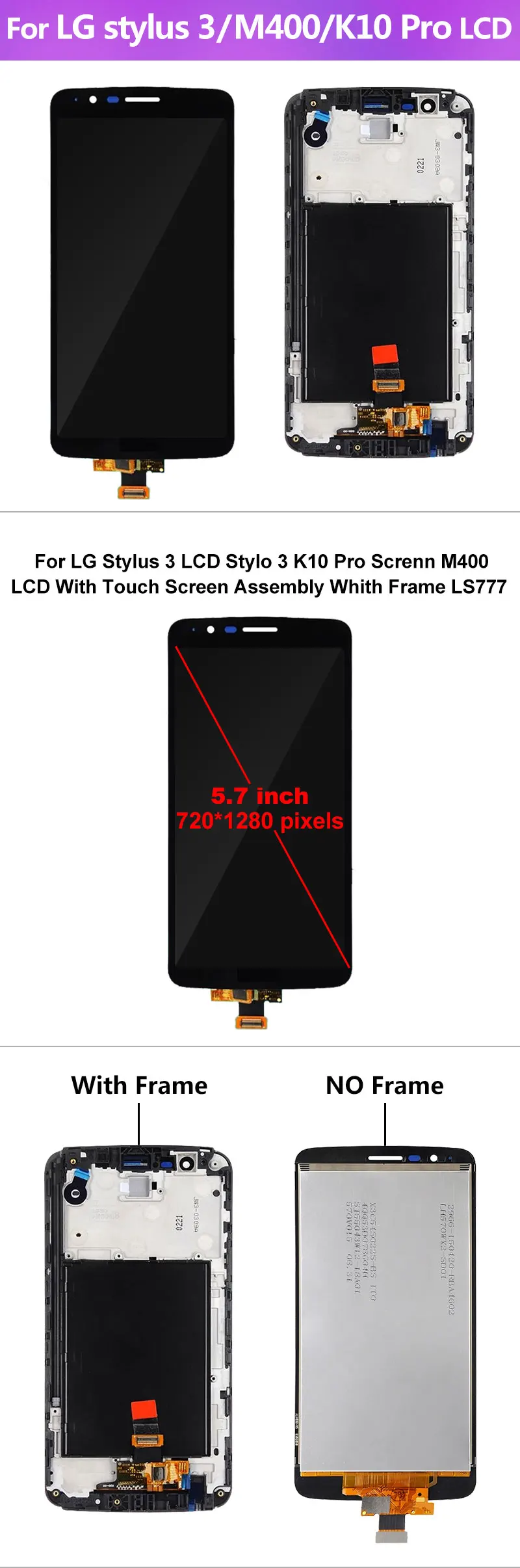 Для LG Stylus 3 Stylo 3 K10 Pro ЖК сенсорный экран дигитайзер дисплей запасные части сборки M400 LS777 с рамкой