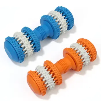 

Dog Dumbbell Bite Training Treat Tooth Cleaning Puppy Grind Teeth Interactive