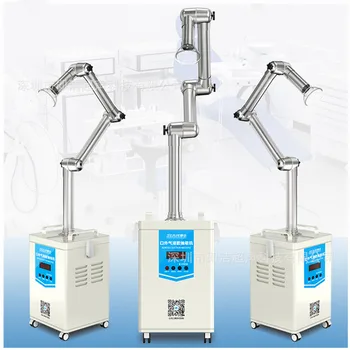 

CE Fast Ship 300W Professional Dental Clinic Air Purifier Negative ion+ultraviolet ray 4 layer Filter Dental Extraoral Suction