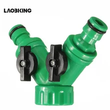 Трехходовые шаровые клапаны широко используются для орошения сада, полива цветов балкона, орошения сада, мойки автомобилей, сада irr