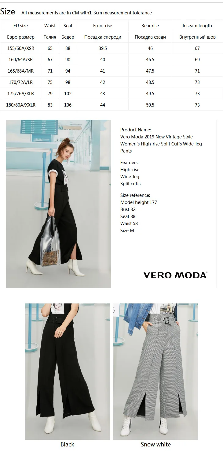 Vero Moda New Vintage Style Women's High-rise Split Cuffs Wide-leg Pants | 319426501
