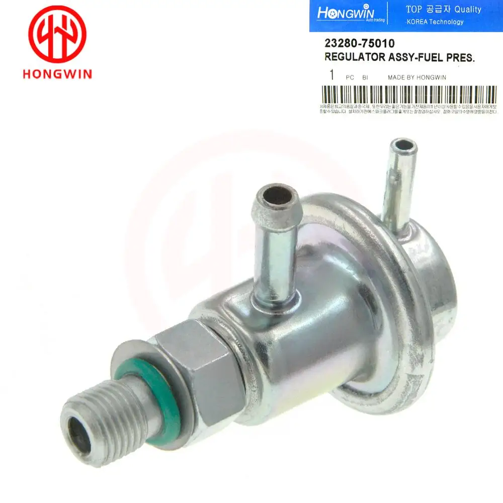 Standard Motor Products PR115 Pressure Regulator 