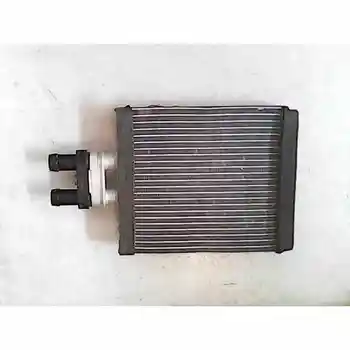 

6Q0819031 Heating Radiator/Air Conditioning Skoda Fabia (5j2 ) Young