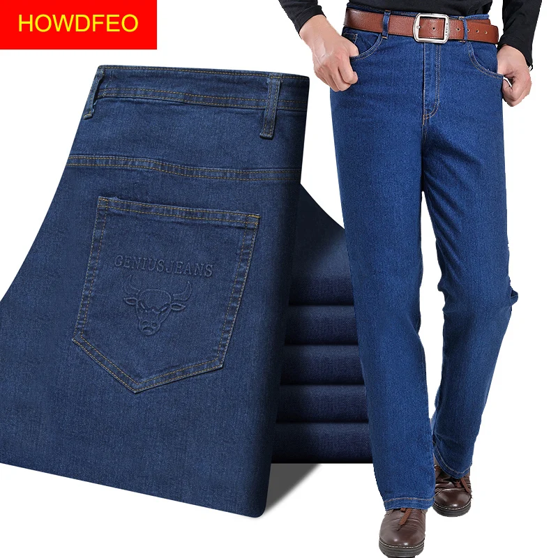 Мужские однотонные черные и синие джинсы, эластичные облегающие мужские джинсы, повседневные джинсовые брюки, мужские облегающие джинсы, классический модный стиль