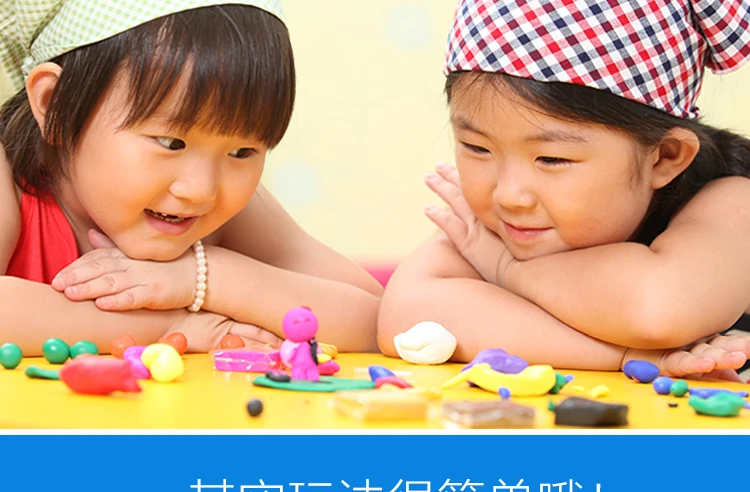 Ultra-Light Clay 24 Color 500g Clay Colored Clay 100g Clay Space Kindergarten DIY 24 Color Clay