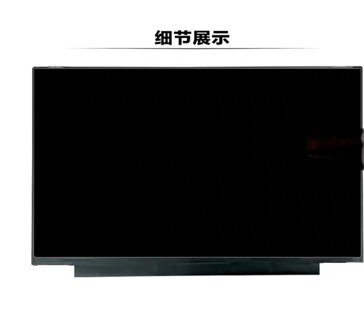 Ne156qum-n66 b156zan03.2 lq156d1jw02 15," 4k100% Dolby экран