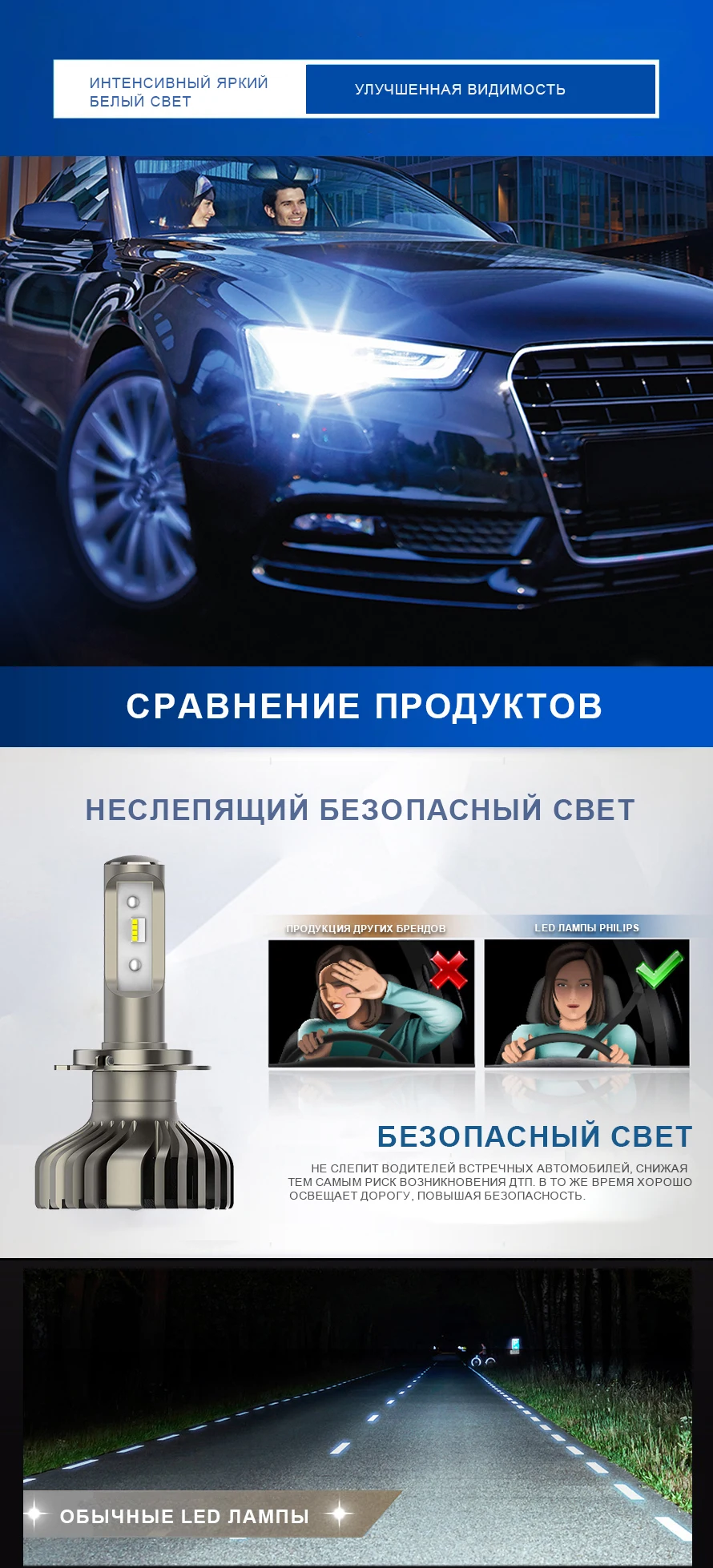 LED_04