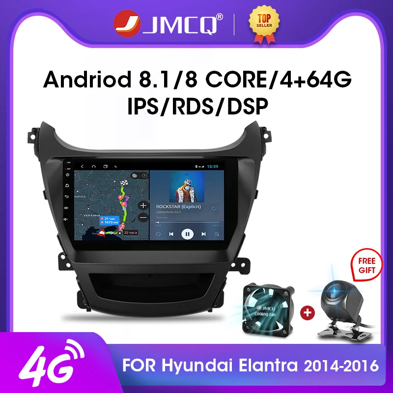 Мультимедийная магнитола JMCQ 2din Android 9 0 4G + WiFi видеоплеер GPS-навигация RDS DSP для Hyundai