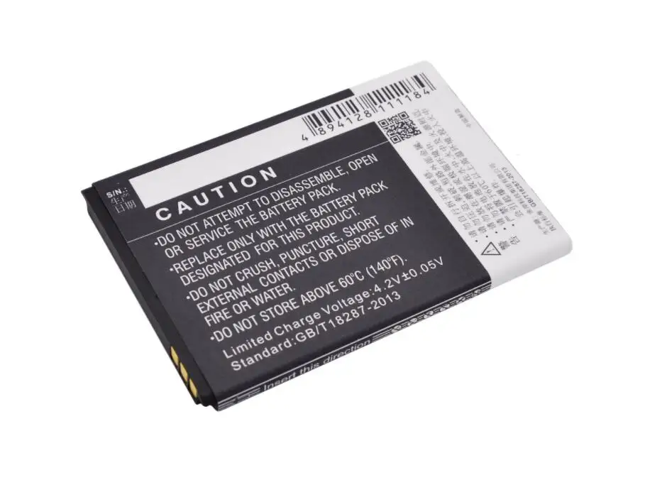 Cameron sino1200mah Аккумулятор для AMAZING A4C для zte Blade C320 V815W Li3712T42P3h634445 мобильный, Смартфон батарея