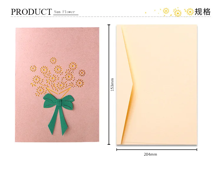 South Korea Creative Teachers Day Greeting Card 3D Sun Bouquet Handmade Hollow out Birthday Small Card Holiday Universal