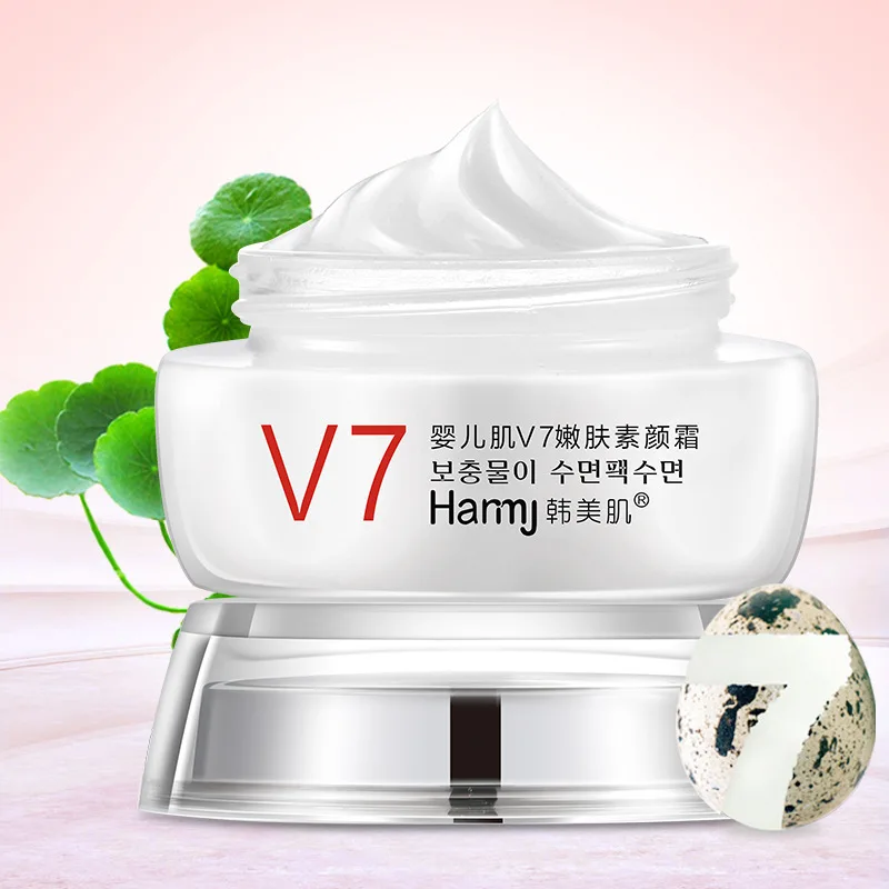 

V7 Natural Core Cream Water Moisturizing Lazy Cream Whitening Concealer Base Cream Revitalizing And Moisturizing Brighten Flesh