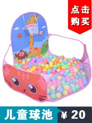 Ze Sheng электрическая Детская обучающая игрушка мусорная корзина кухонный Прилавок модель светильник звуковая игра дом игрушки стул