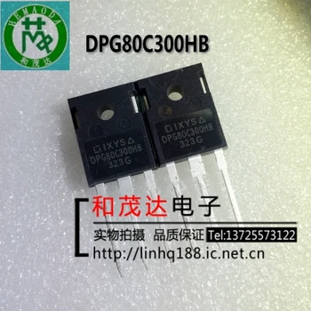 

3PCS/ New original DPG80C300HB DPG80C300 80C300HB 80C300 TO-247