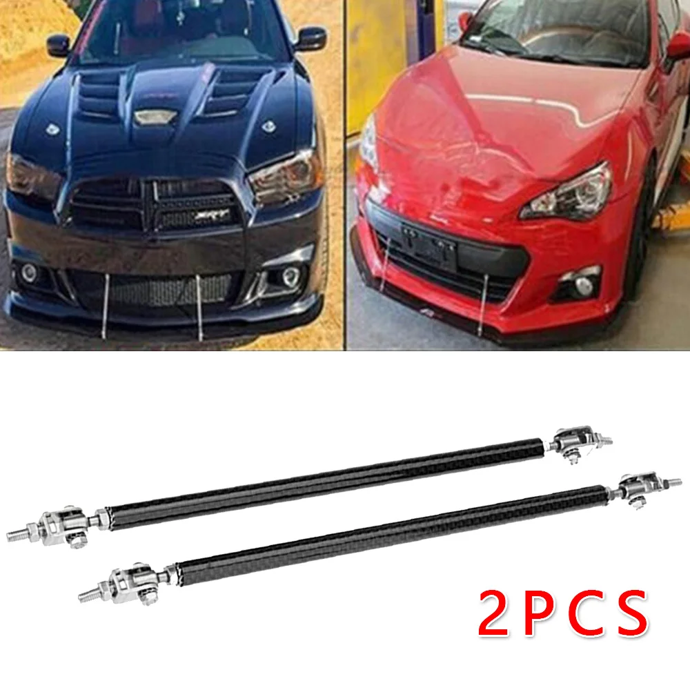2 шт. Универсальный Регулируемый разветвитель для переднего бампера|Ручка