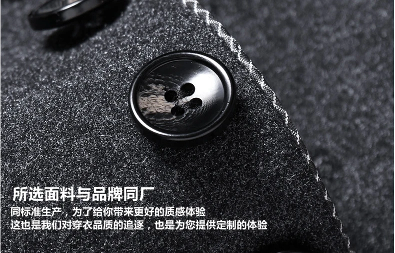 jacket+ trousers) men's fashion slim wool thick two-piece suit men's suit Chinese style MAO suit/ men wedding suits