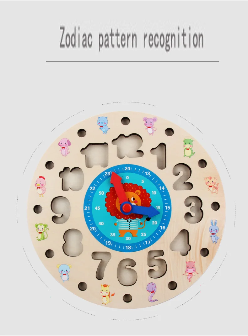 10642346853_1680212428
