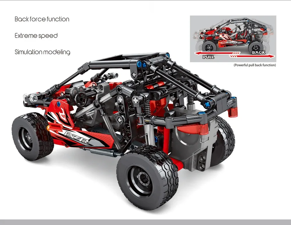 13763259366_2066780651