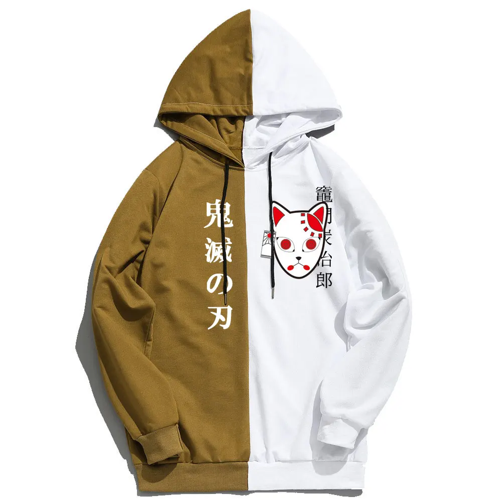 Pullover sweatshirt