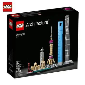 

LEGO Blocks Architecture Street View Shanghai Skyline Building Block 21039 597pcs/pzs-12years old Children Toys Festival Gift