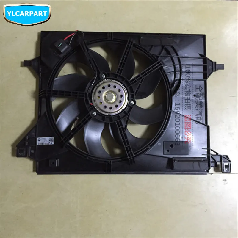 

For MG ZS,Car radiator water tank fan