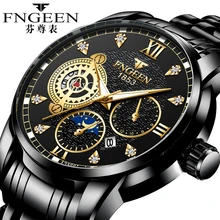 FNGEEN Relojes de pulsera de cuarzo para hombre, resistentes al agua cronógrafos de negocios, con espejo Hardlex, con calendario, Unisex