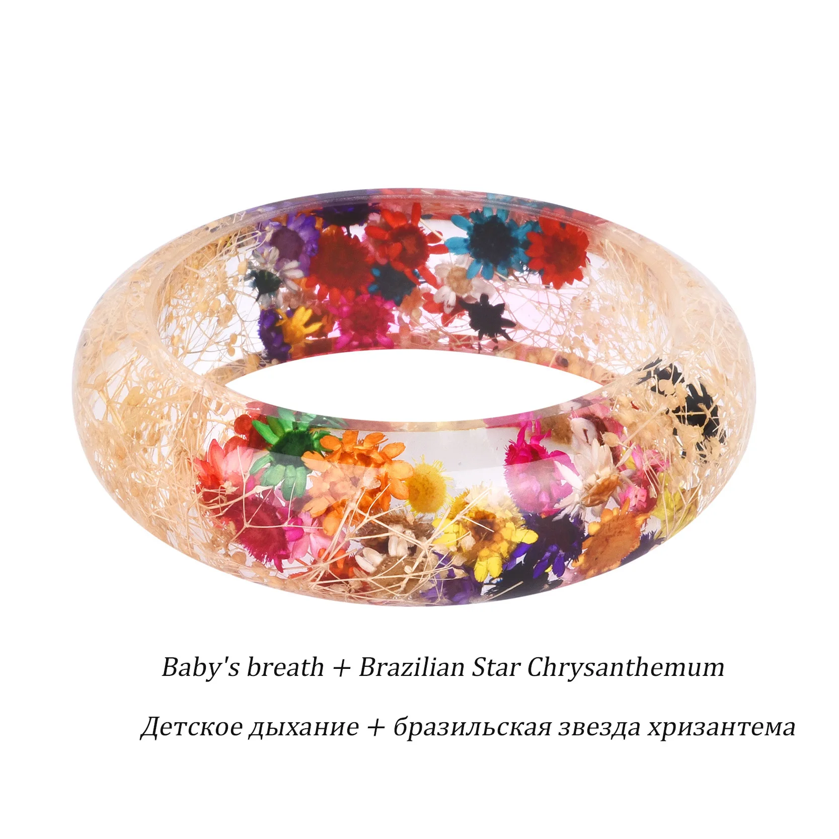 KCALOE высушенные цветы смоляные браслеты браслет для женщин настоящий ребенок дыхание бразильская звезда Хризантема внутри Винтажные Ювелирные Изделия - Окраска металла: 9