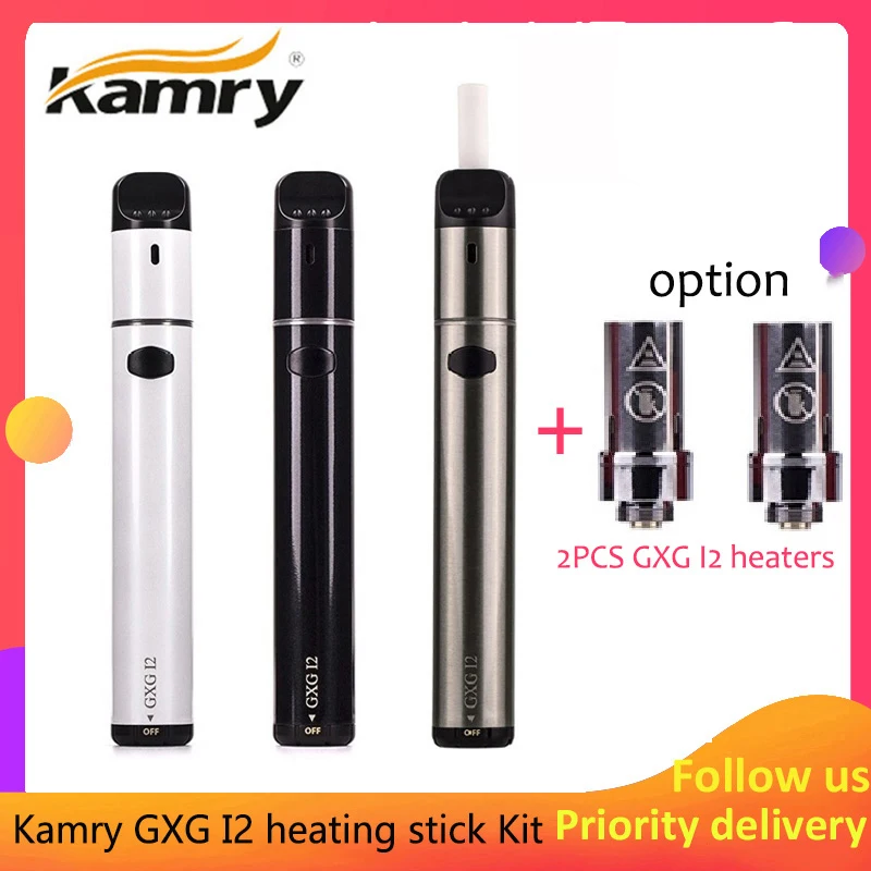 kamry gxg i2 kamry gxg i2