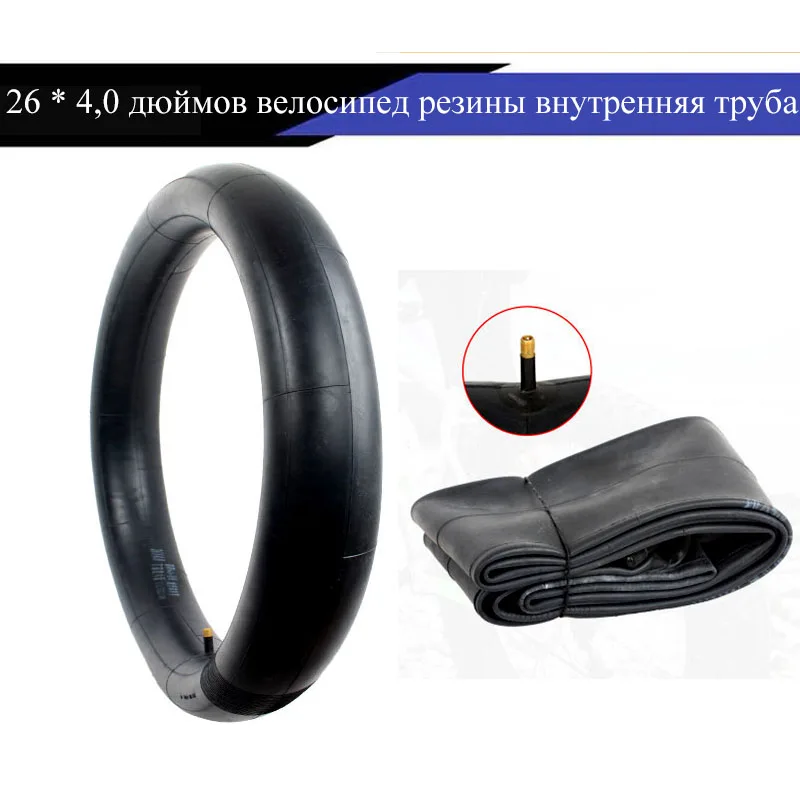 Колеса для велосипеда, диски 26*4,0, колеса из сплава для горной дороги, колеса для велосипеда из алюминиевого сплава, колеса для езды на велосипеде, ультра-светильник