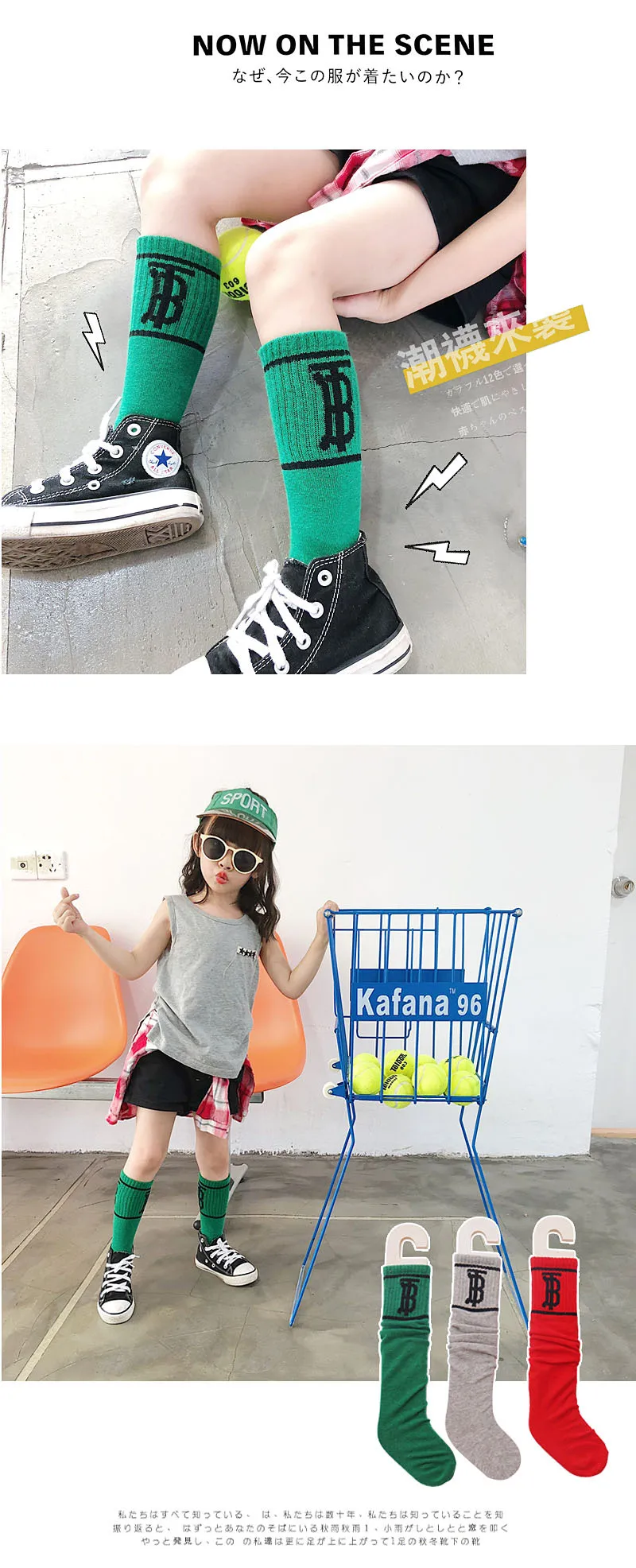 11791316642_462399956