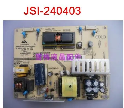LT24720FX плата питания JSI-240403-014 JC055L-02X JSI-240403