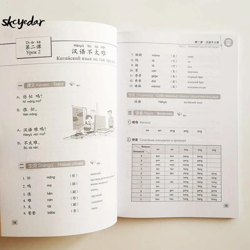 QQ20191026-5_meitu_6