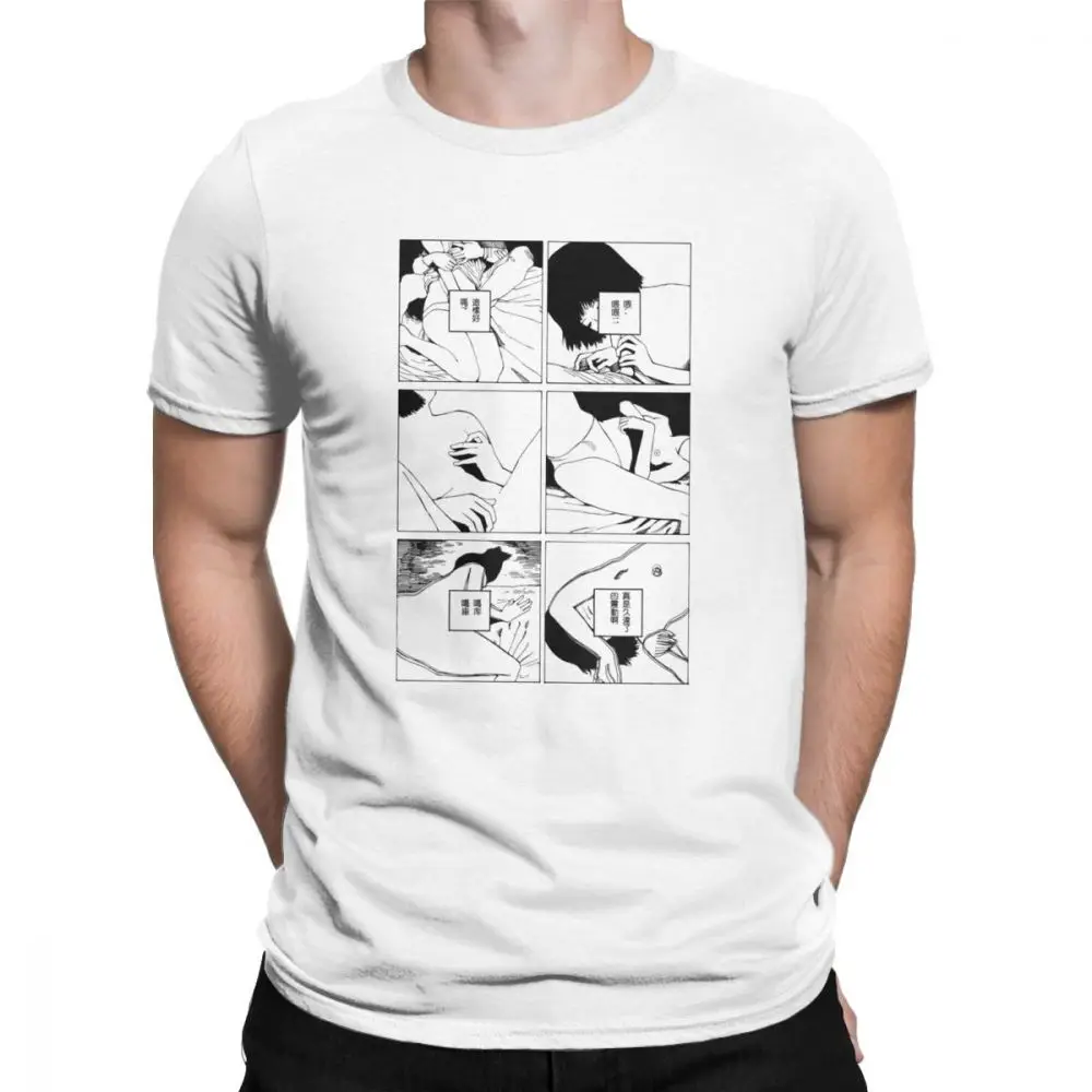 Censorship T-Shirts Men Manga Junji Ito Shitaro Kago Short Sleeve Crazy Tee Shirt O Neck Pure Cotton Tops Big Size T Shirts |