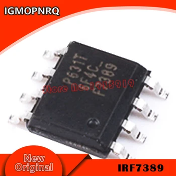

10pcs/lot IRF7389TRPBF IRF7389 F7389 SOP-8