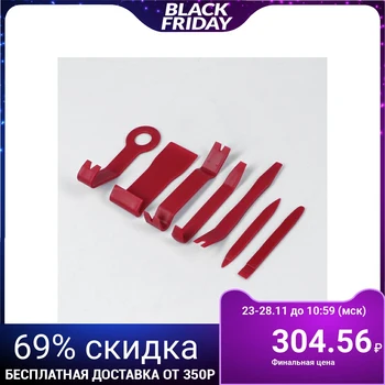 

TORSO plastic tool kit, reinforced, 7 items