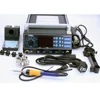 Welding Equipment