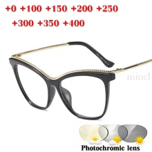 Новые солнцезащитные очки от пресбиопии с фотохромные женские очки для чтения оправа с цветные линзы диоптрия дальнозоркость чтения NX