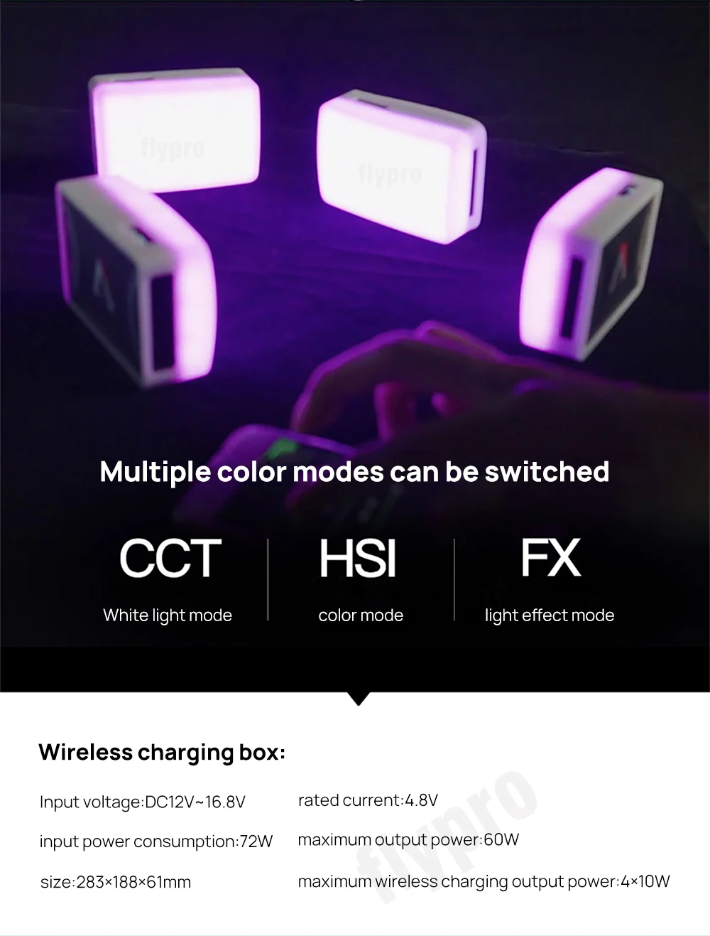 Освещение Aputure 4 RGBWW светодиодное освещение для видео 3200K 6500K RGB HSI/CCT/FX Селфи