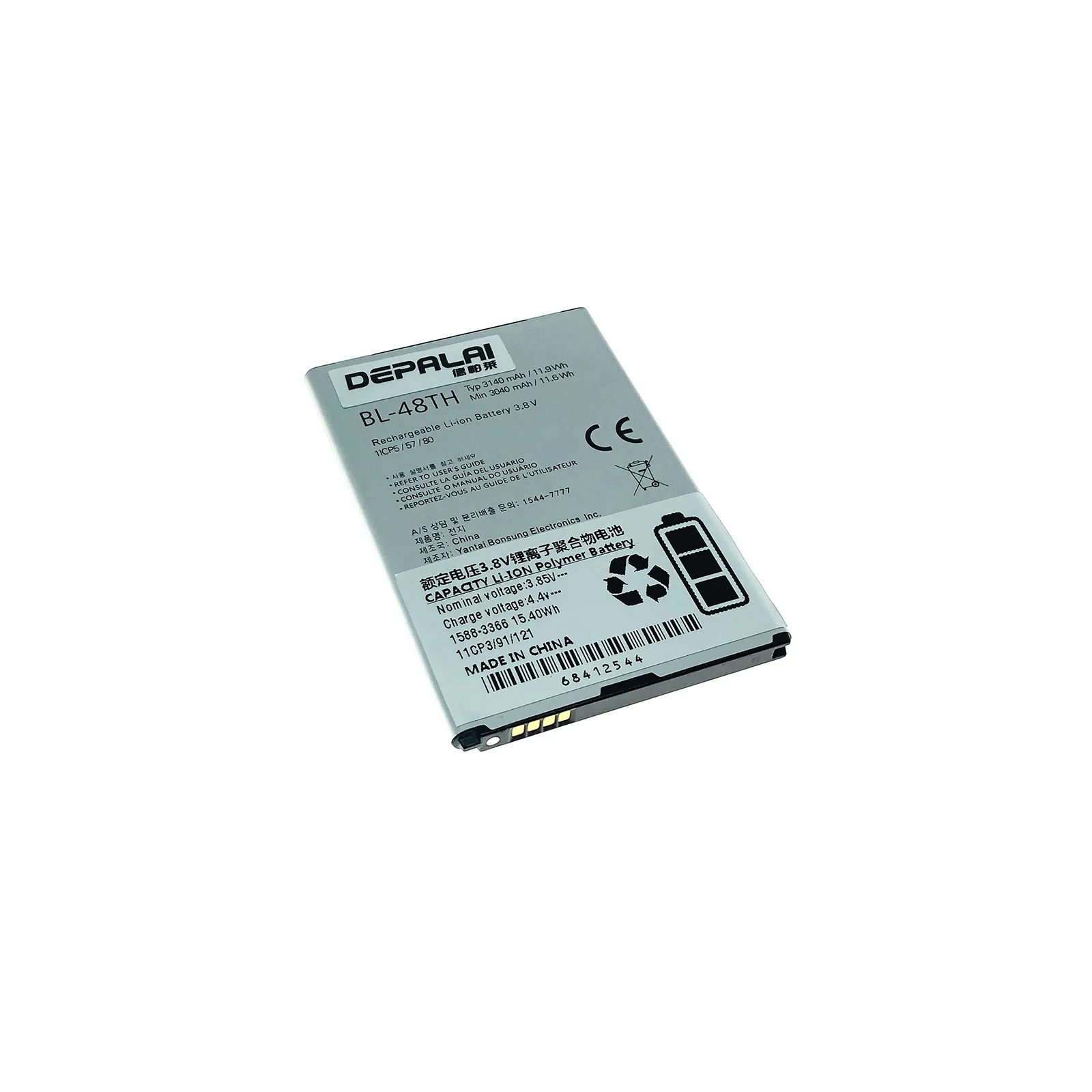 BL-48TH батарея для LG E940 E977 F-240K F-240S Optimus G pro lite D686 E980 E985 E986 3140 мА-ч