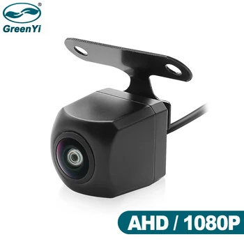 

GreenYi AHD 1920x1080P 170 Degree Fisheye Lens Car Rear View Camera Starlight Night Vision Vehicle Reverse camera