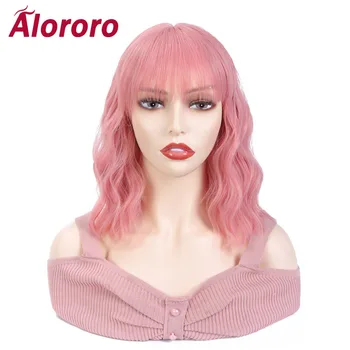 

Alororo Short Wigs for Women Synthetic Pink Wig with Bangs Heat Resistant Mix Color Lolita Wig Cosplay and Daily Party