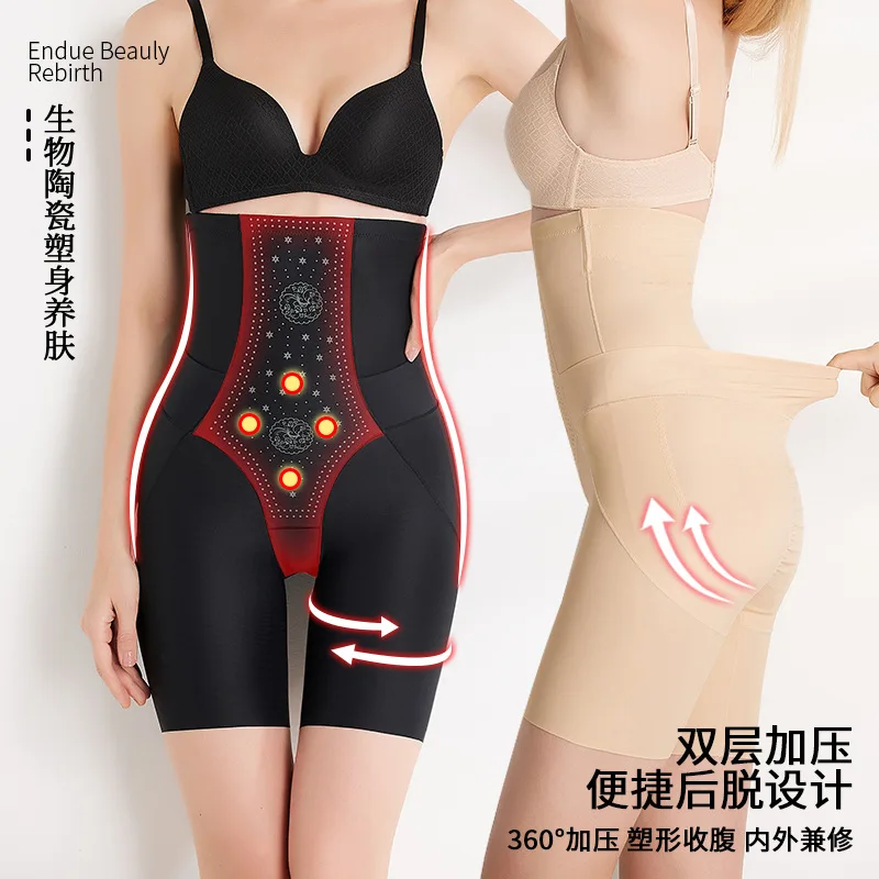 Woman Waist Trainer Butt Lifter Control Panties Body Shaper Slimming Underwear Shapewear Modeling Strap  Lingerie Tummy  Sexy
