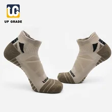 UG обновления носки мужские женские профессиональные 1 пара/лот Спортивная дышащая Уличная обувь Велоспорт Баскетбол Пеший Туризм гонки на открытом воздухе