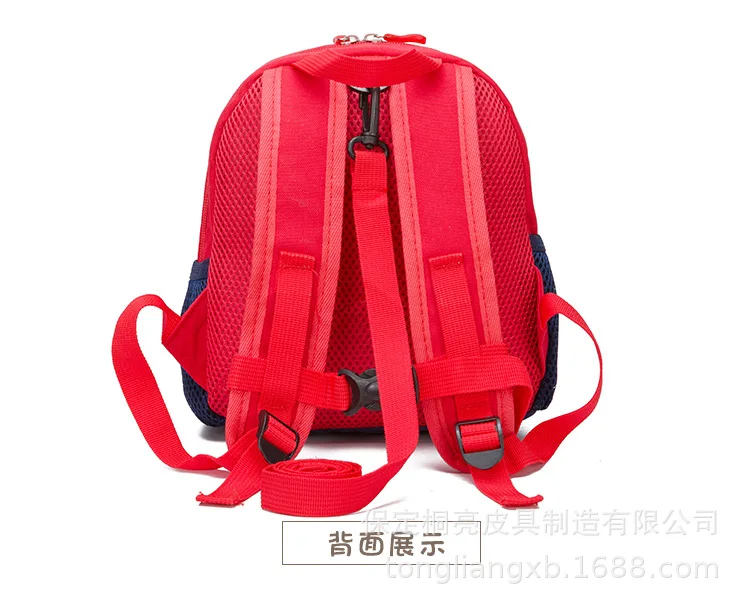 Korean-style Spring New Style CHILDREN'S Bag Cute Cartoon Pupil's Bag Kindergarten School Bag Backpack Fashion