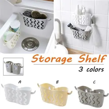 

Kitchen Bathroom Sponge Sink Tidy Holder Storage Rack Suction Strainer Organizer