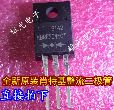 10 шт. MBRF2045CT TO-220F 20A45V MBRF1050CT TO220F и