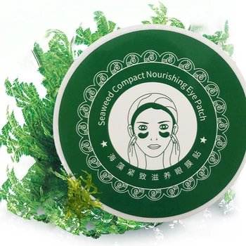 

60pcs Collagen Eye Mask Dark Circle Remove Wrinkle Whitening Anti gel patch Circles/Puffiness Moisturizing Eye Masks eye gel